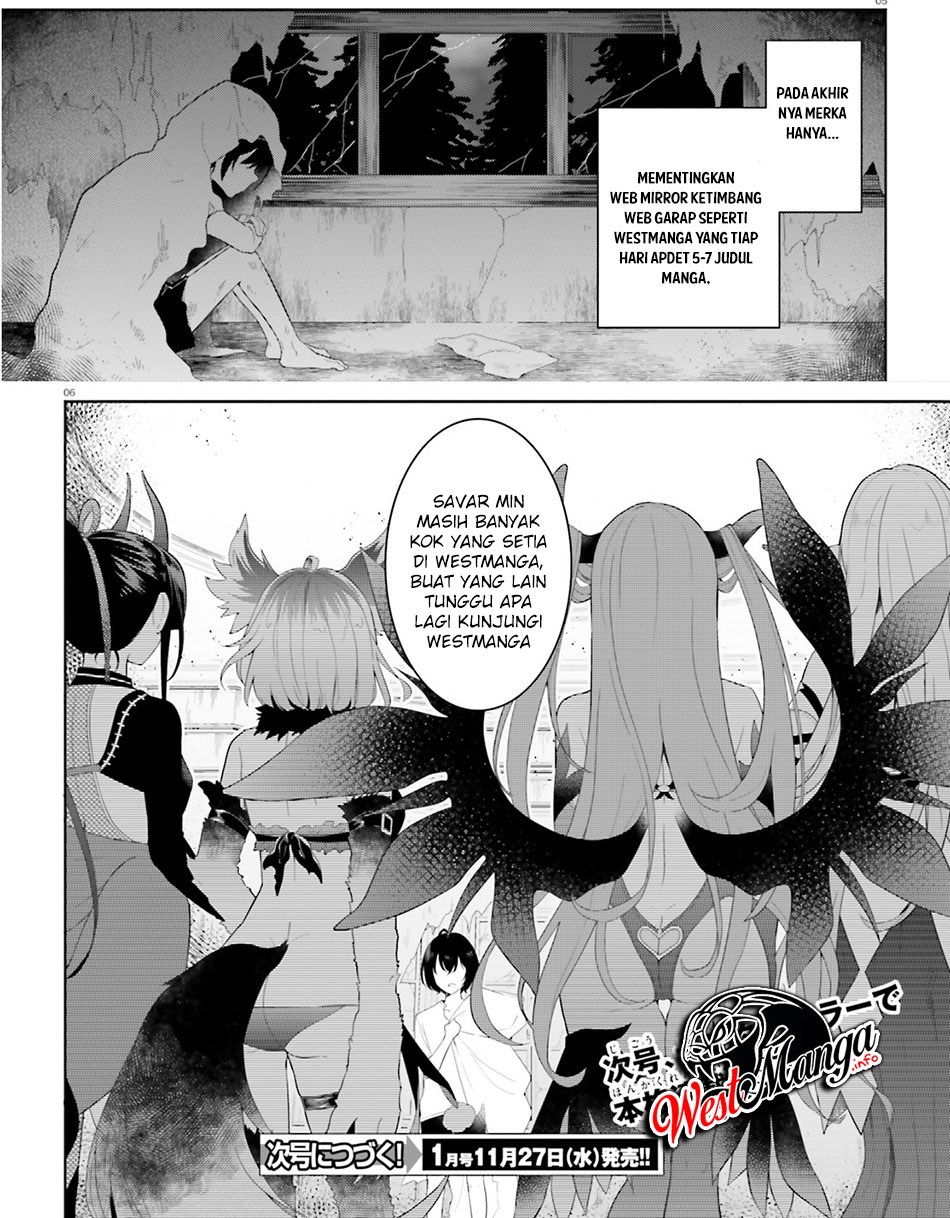 Hisshou Dungeon Unei Houhou Chapter 16 Gambar 26