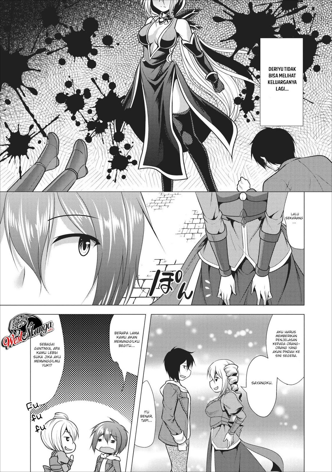 Hisshou Dungeon Unei Houhou Chapter 16 Gambar 28