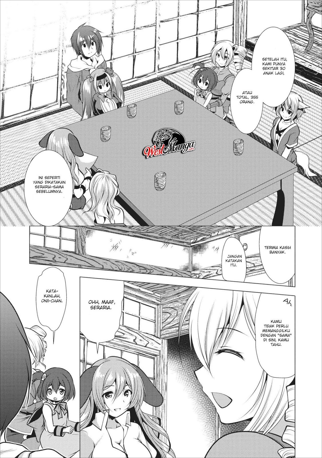 Hisshou Dungeon Unei Houhou Chapter 16 Gambar 30