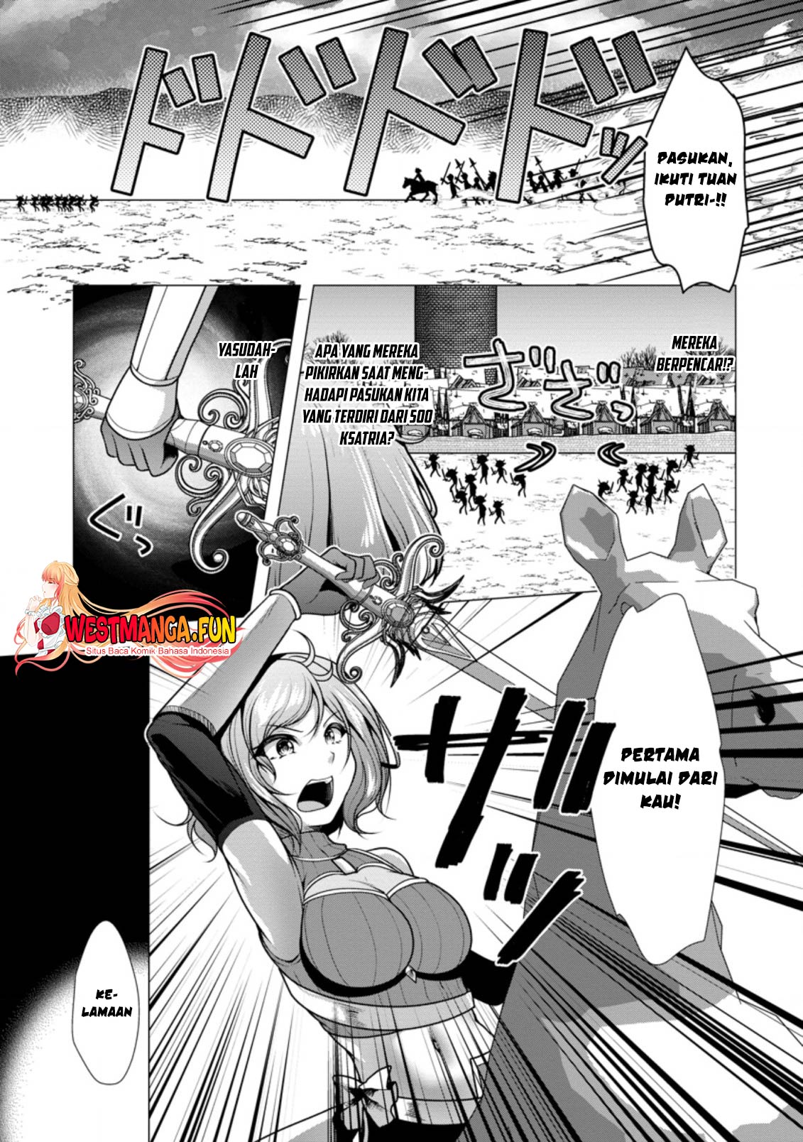 Hisshou Dungeon Unei Houhou Chapter 46 Gambar 2