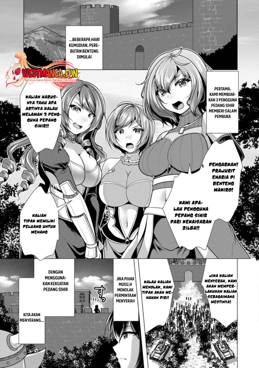 Hisshou Dungeon Unei Houhou Chapter 54 Gambar 2