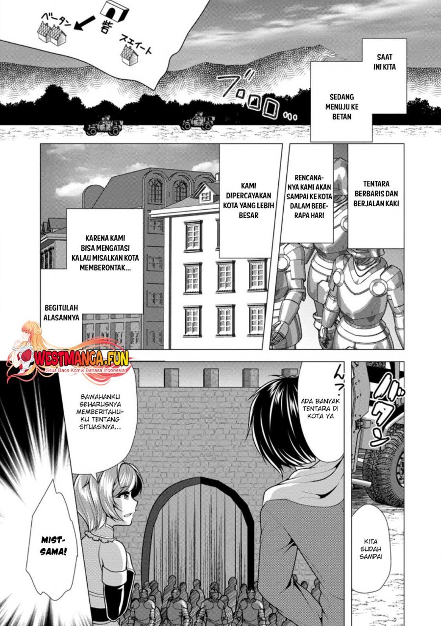 Hisshou Dungeon Unei Houhou Chapter 55 Gambar 2