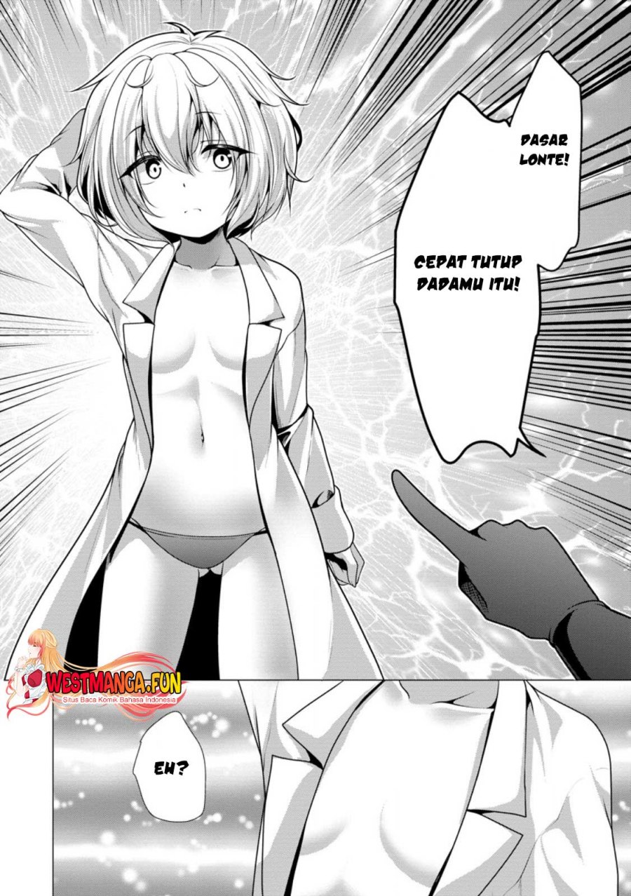Hisshou Dungeon Unei Houhou Chapter 55 Gambar 29