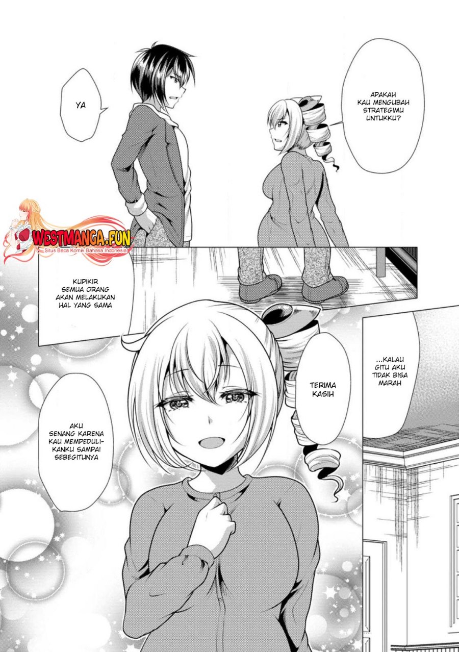 Hisshou Dungeon Unei Houhou Chapter 58 Gambar 21