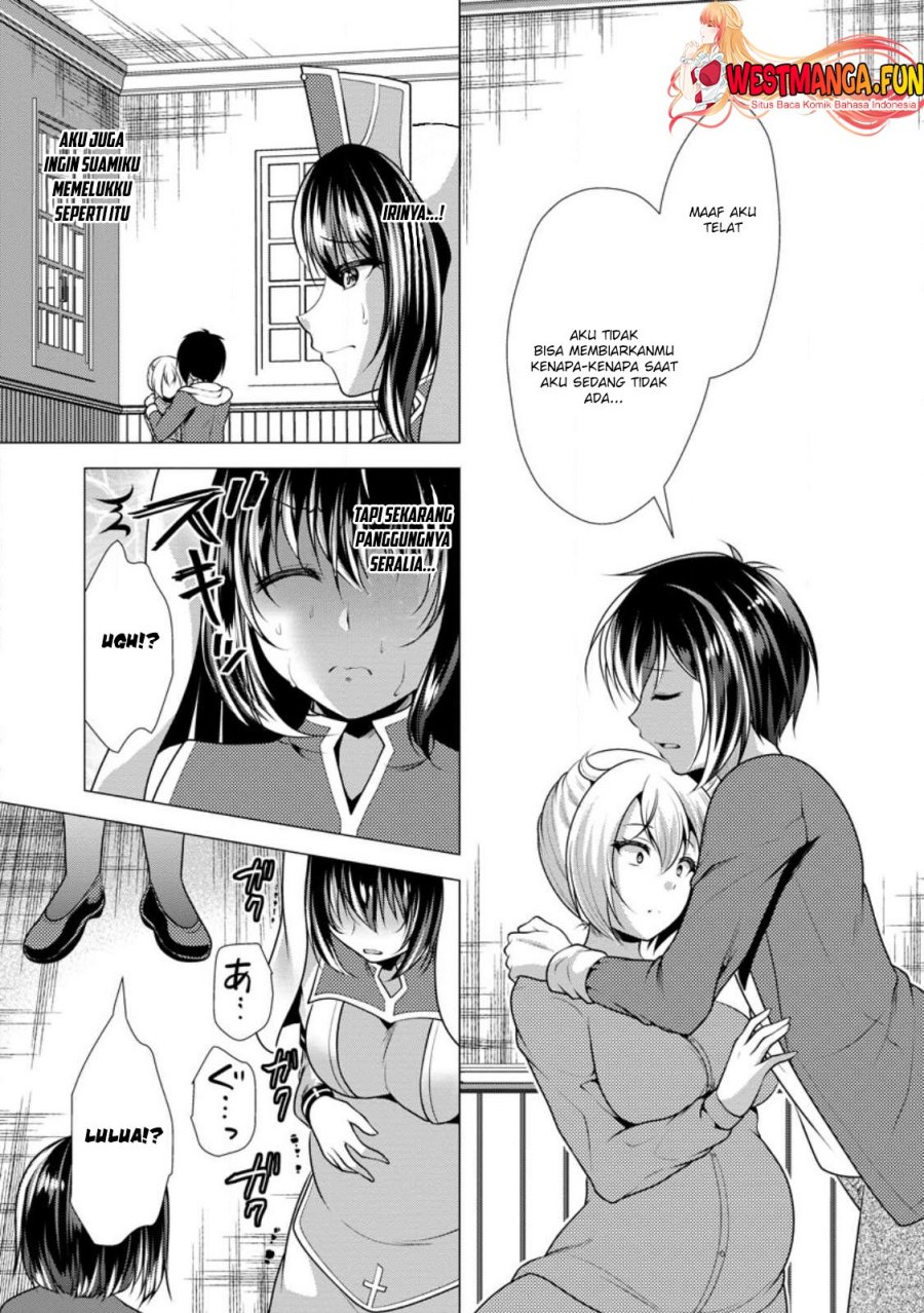 Hisshou Dungeon Unei Houhou Chapter 58 Gambar 22