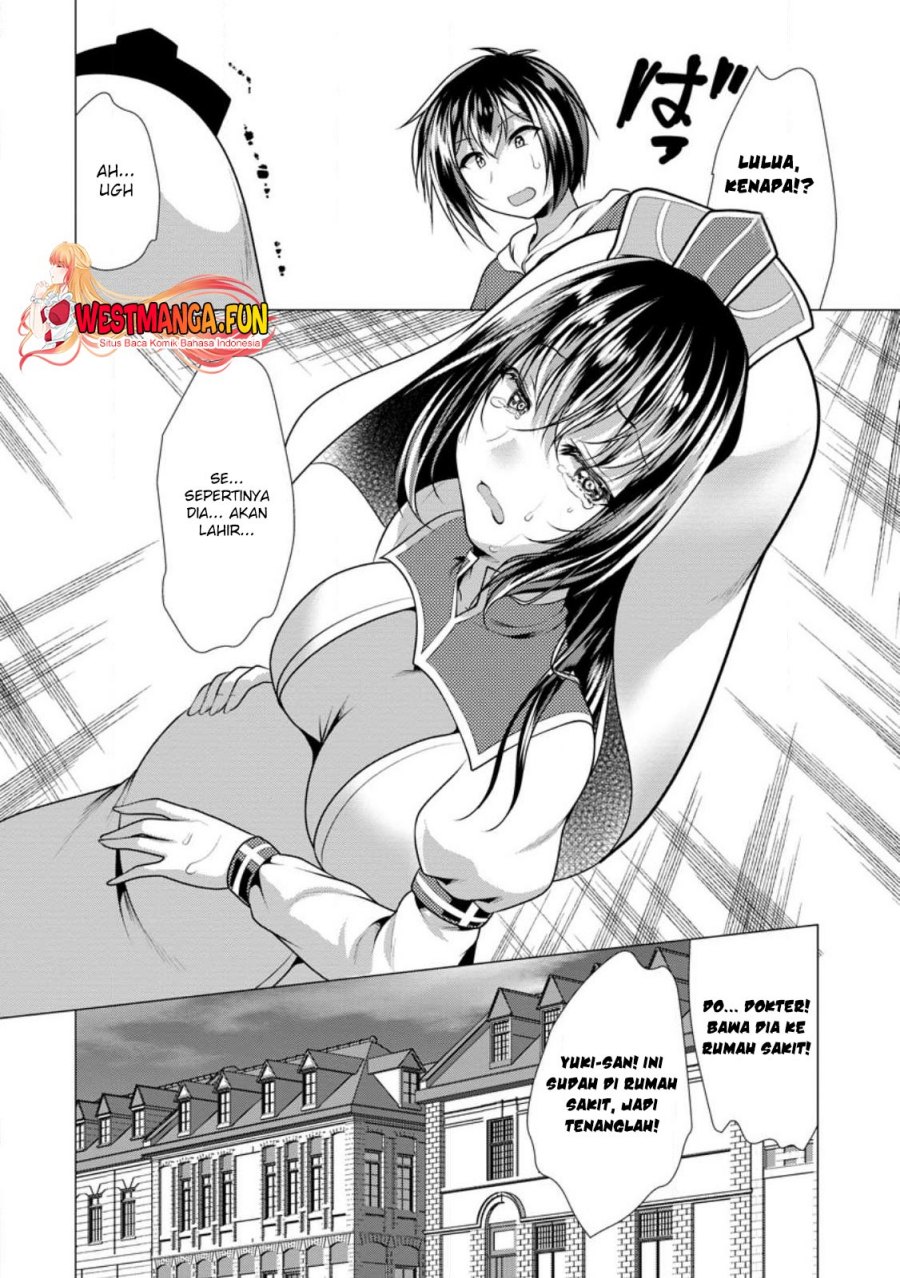 Hisshou Dungeon Unei Houhou Chapter 58 Gambar 23