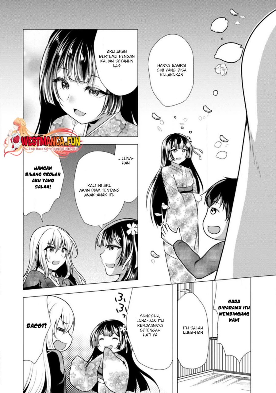 Hisshou Dungeon Unei Houhou Chapter 58 Gambar 29