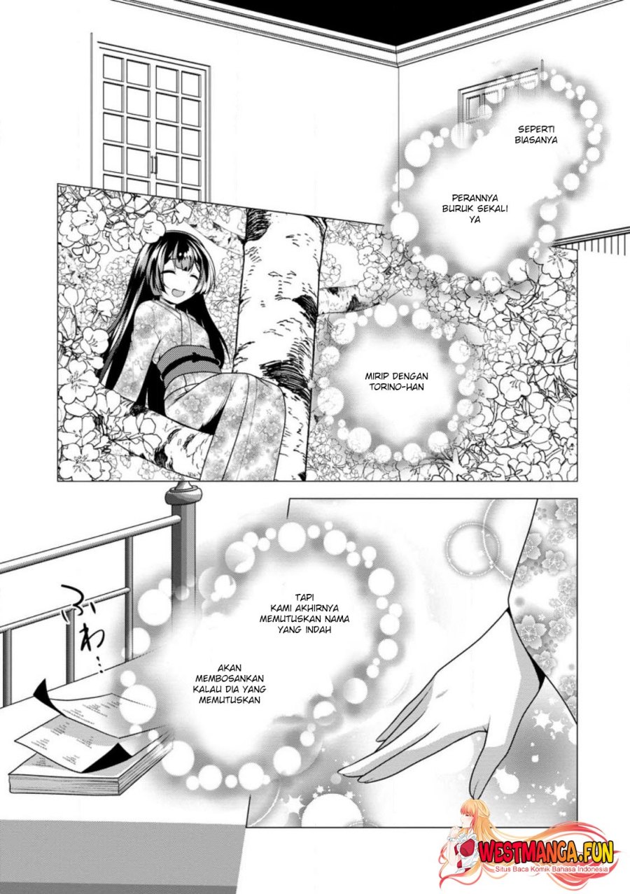 Hisshou Dungeon Unei Houhou Chapter 58 Gambar 32