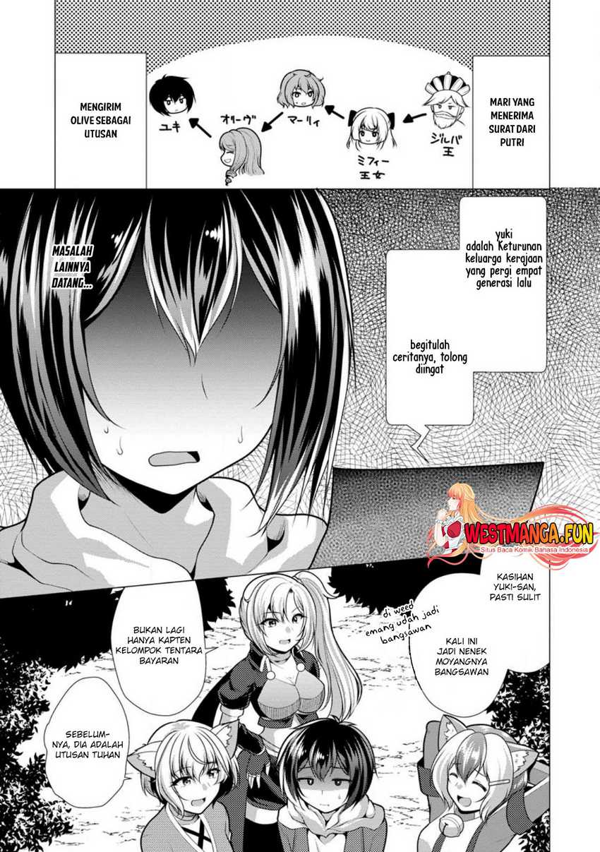 Hisshou Dungeon Unei Houhou Chapter 60 Gambar 2