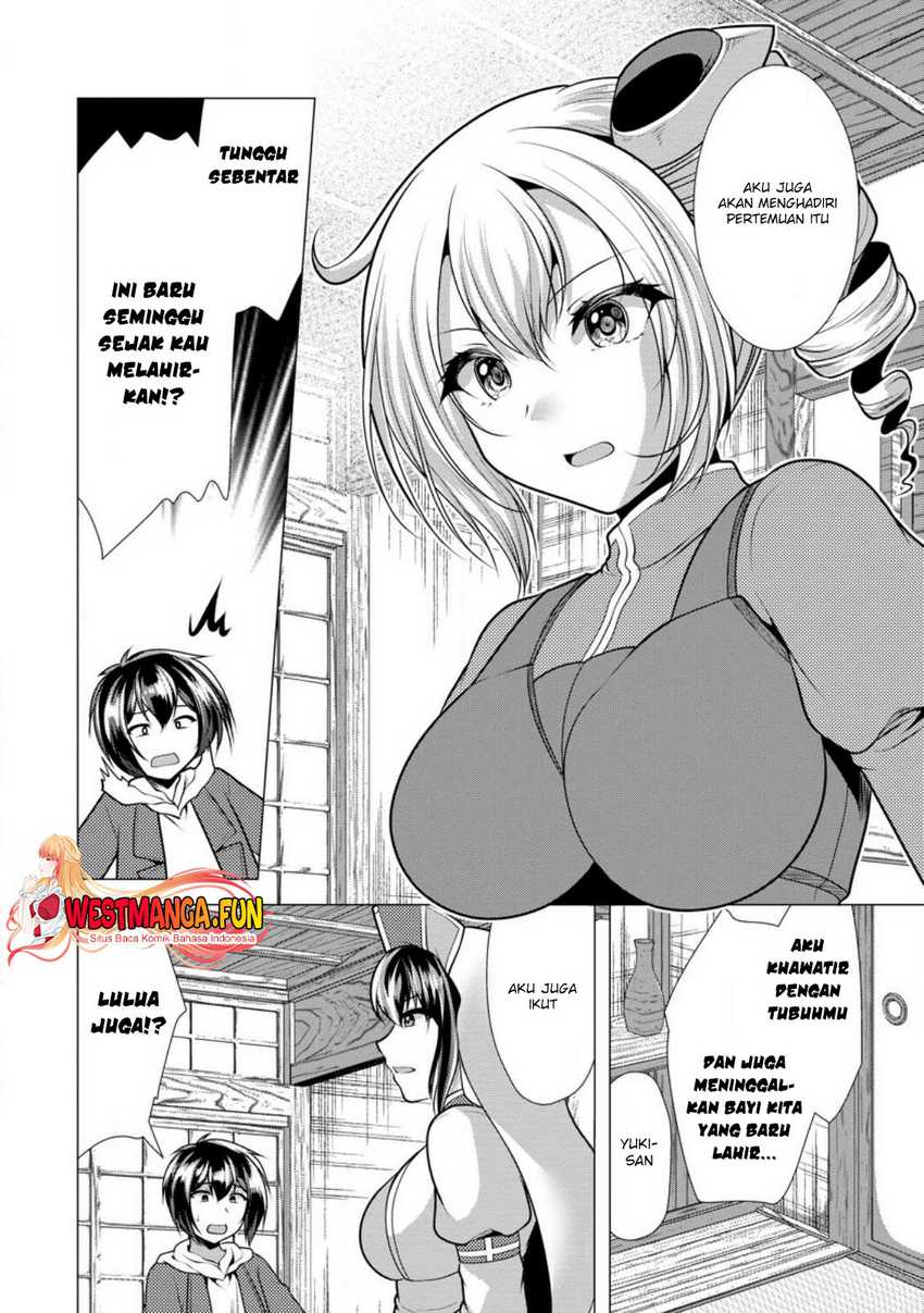 Hisshou Dungeon Unei Houhou Chapter 60 Gambar 6