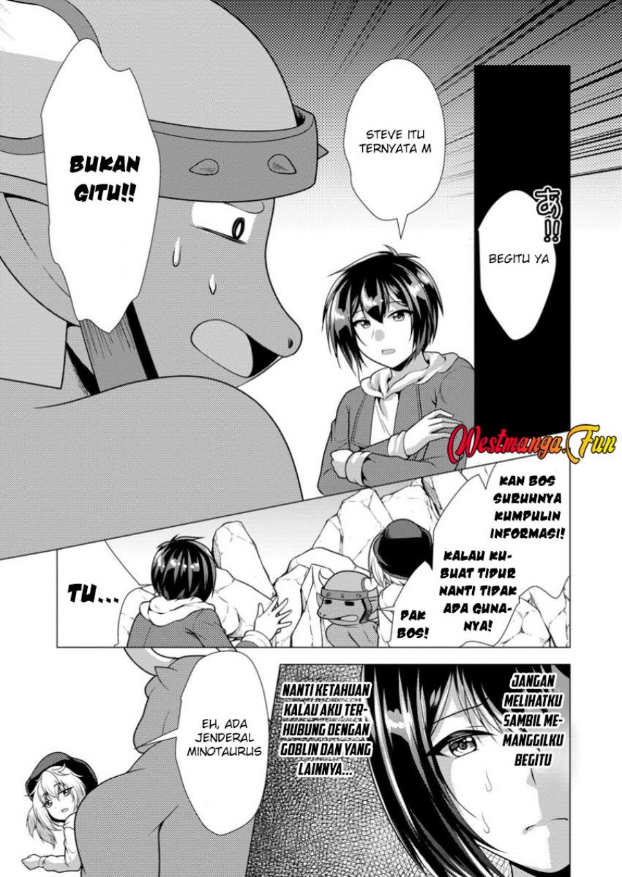Hisshou Dungeon Unei Houhou Chapter 64 Gambar 20