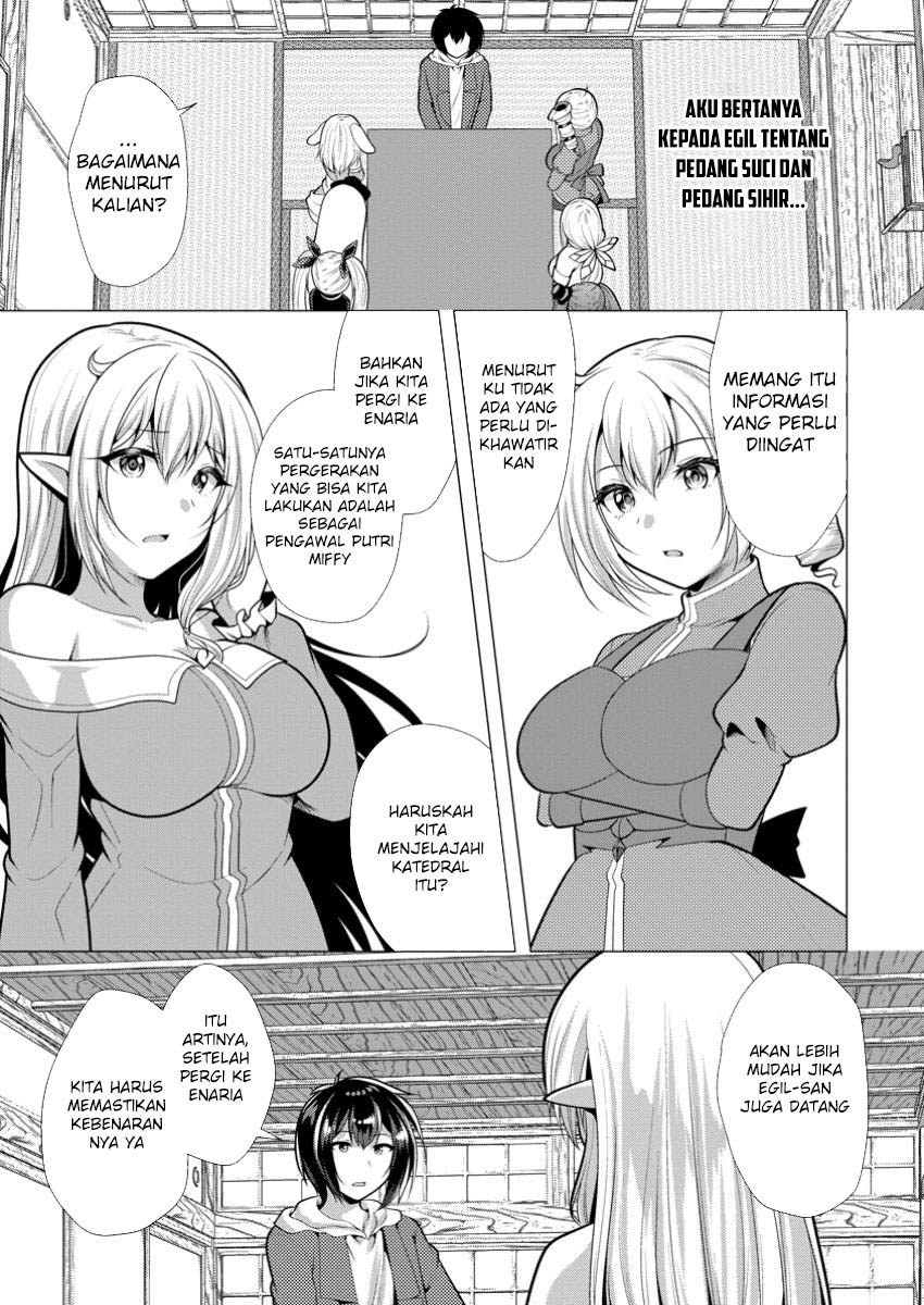 Hisshou Dungeon Unei Houhou Chapter 65 Gambar 2