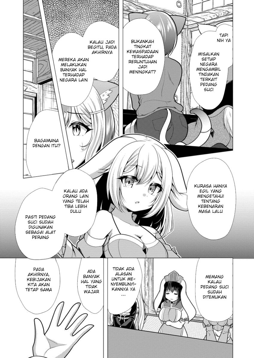 Hisshou Dungeon Unei Houhou Chapter 65 Gambar 4