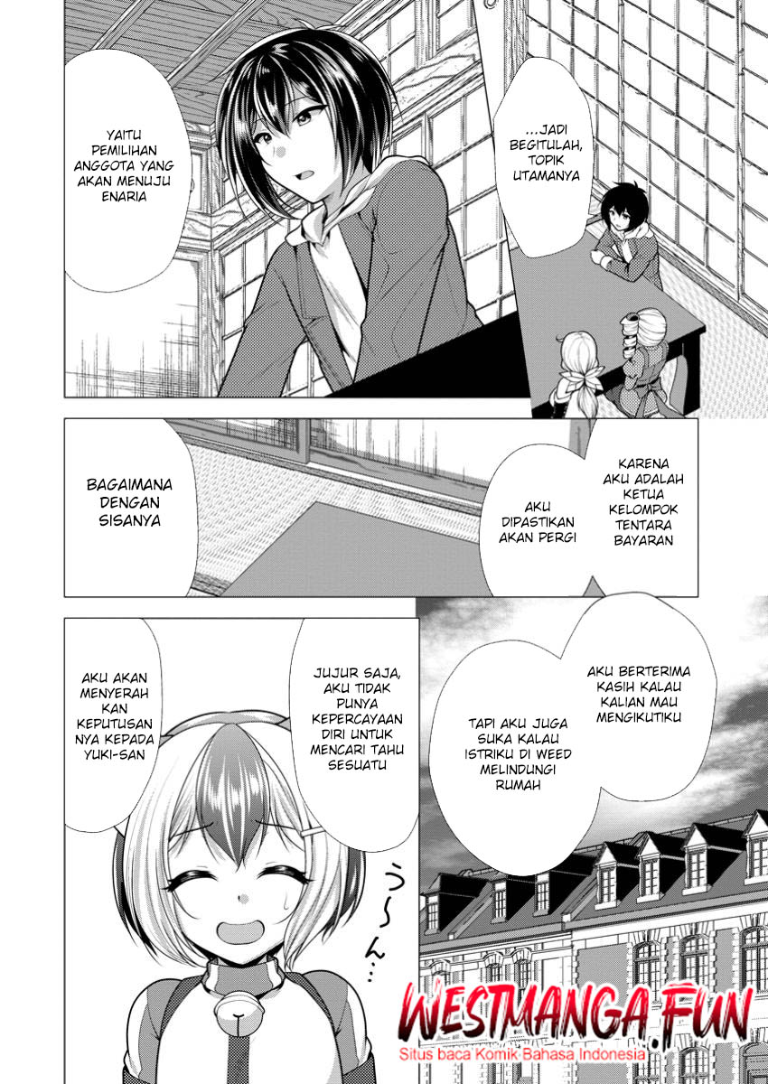 Hisshou Dungeon Unei Houhou Chapter 65 Gambar 5