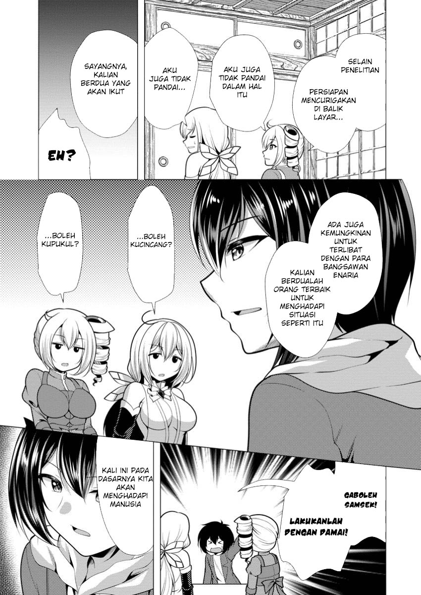 Hisshou Dungeon Unei Houhou Chapter 65 Gambar 6