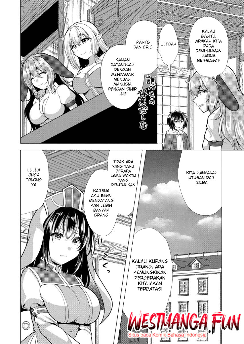 Hisshou Dungeon Unei Houhou Chapter 65 Gambar 7