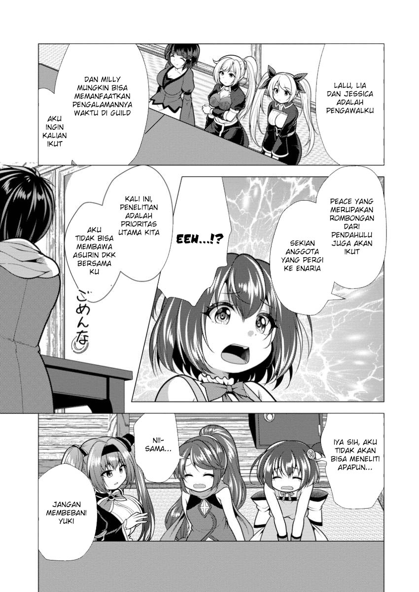 Hisshou Dungeon Unei Houhou Chapter 65 Gambar 8