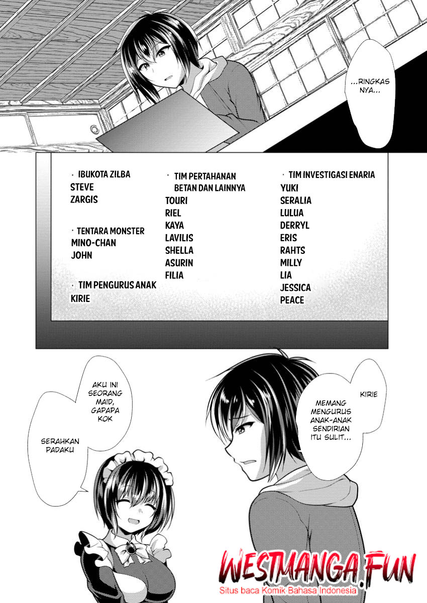 Hisshou Dungeon Unei Houhou Chapter 65 Gambar 11