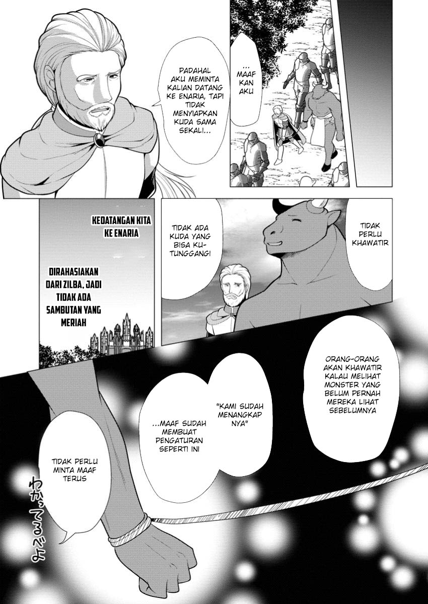 Hisshou Dungeon Unei Houhou Chapter 65 Gambar 12