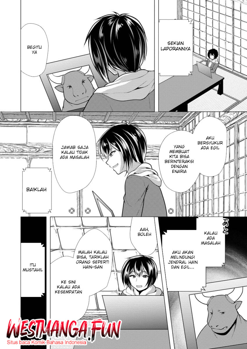 Hisshou Dungeon Unei Houhou Chapter 65 Gambar 15