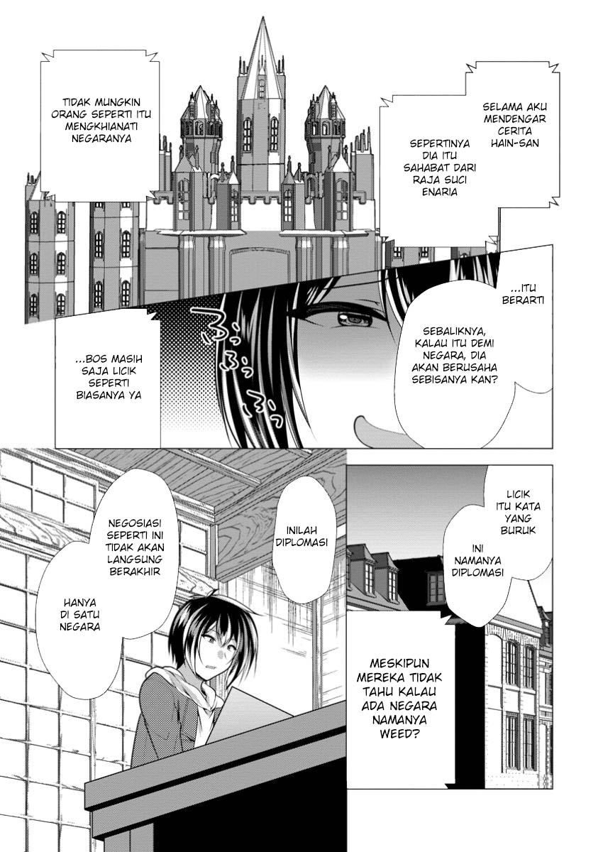 Hisshou Dungeon Unei Houhou Chapter 65 Gambar 16