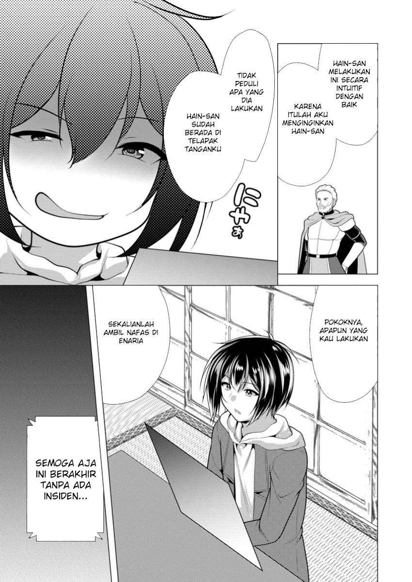 Hisshou Dungeon Unei Houhou Chapter 65 Gambar 19