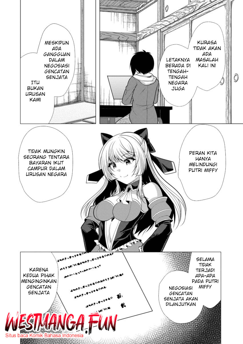 Hisshou Dungeon Unei Houhou Chapter 65 Gambar 20