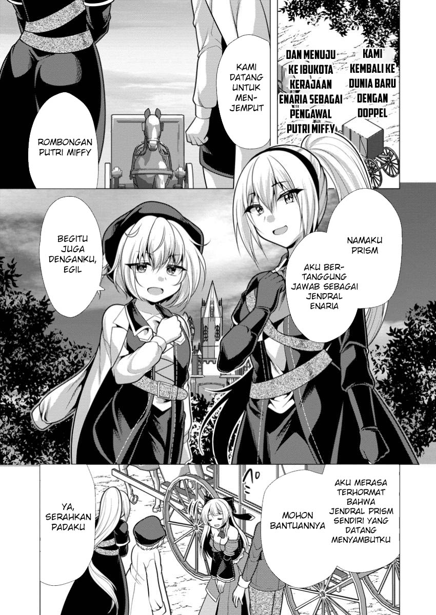 Hisshou Dungeon Unei Houhou Chapter 65 Gambar 23