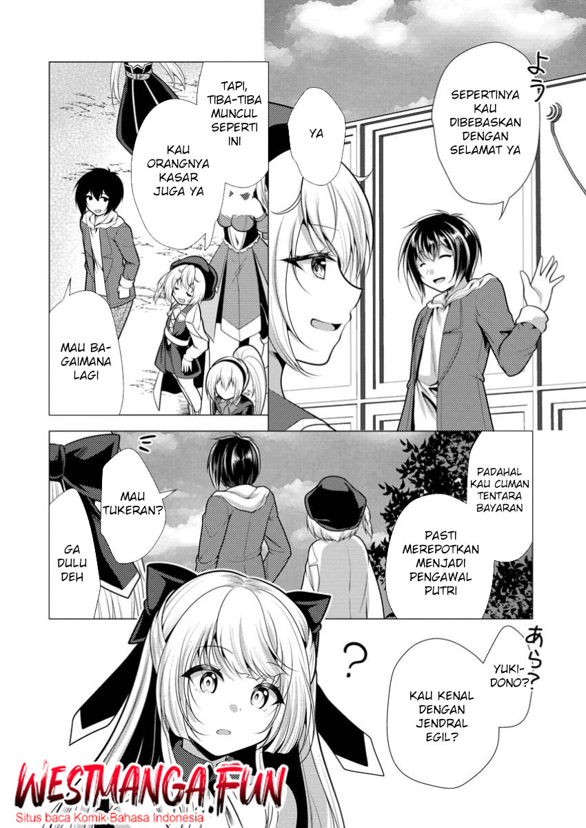 Hisshou Dungeon Unei Houhou Chapter 65 Gambar 24