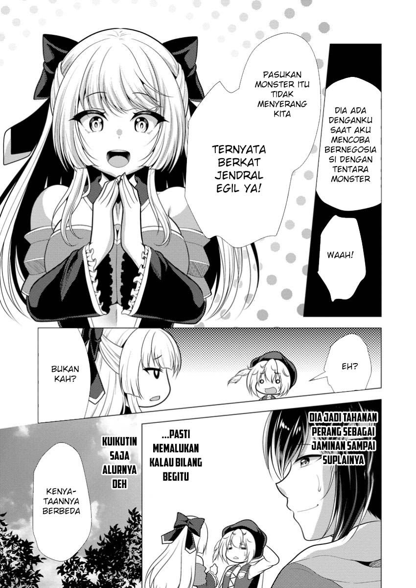 Hisshou Dungeon Unei Houhou Chapter 65 Gambar 25