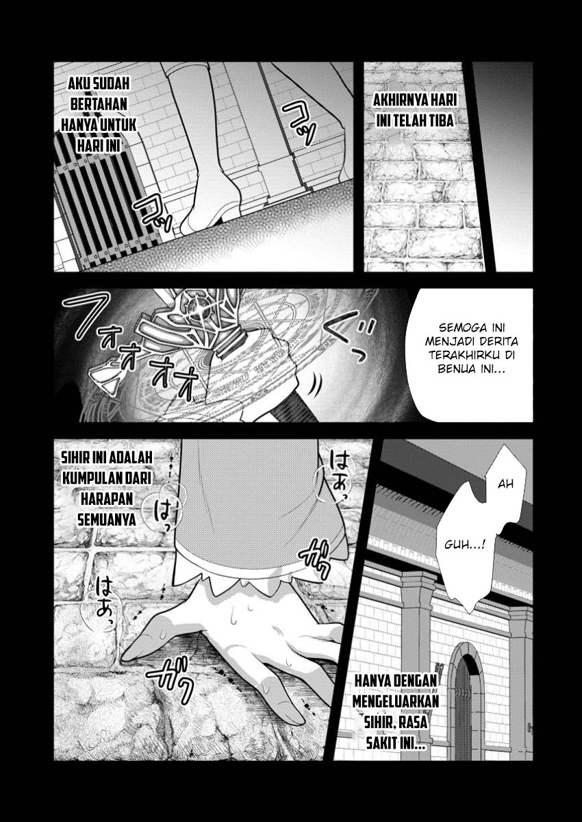 Hisshou Dungeon Unei Houhou Chapter 65 Gambar 31