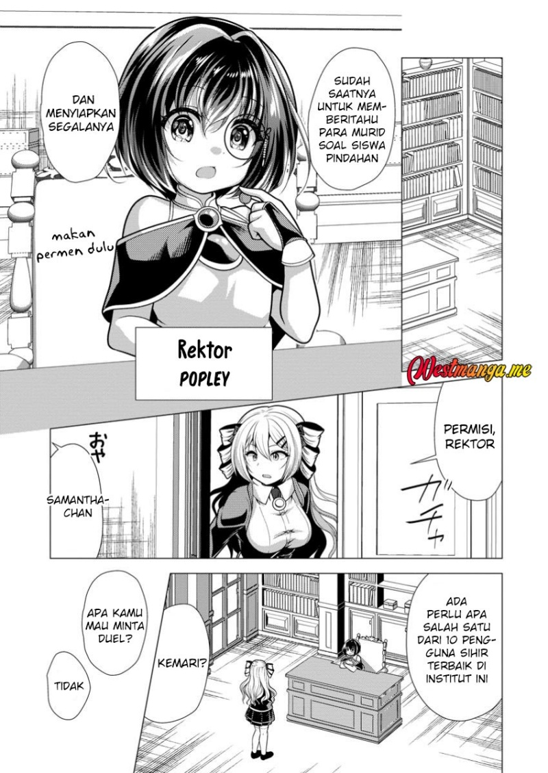 Hisshou Dungeon Unei Houhou Chapter 69 Gambar 2