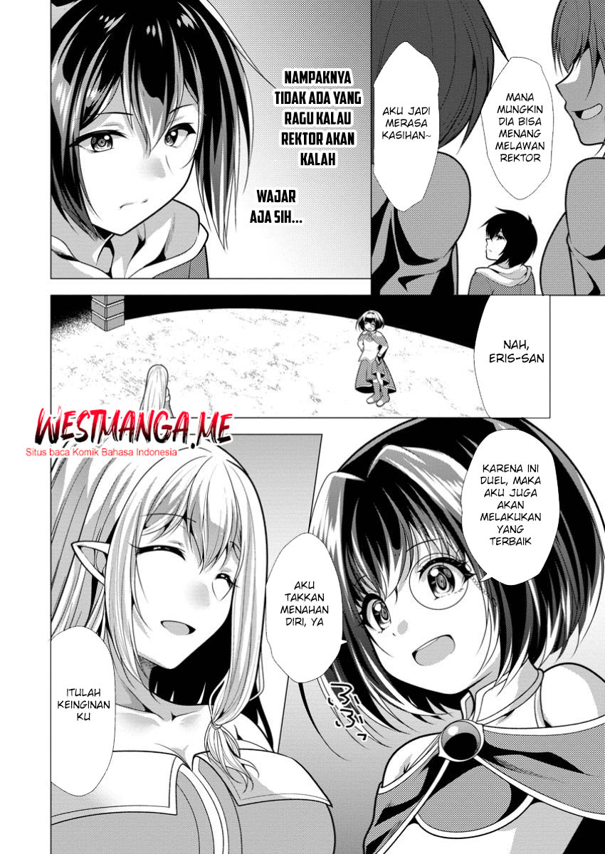 Hisshou Dungeon Unei Houhou Chapter 70 Gambar 2