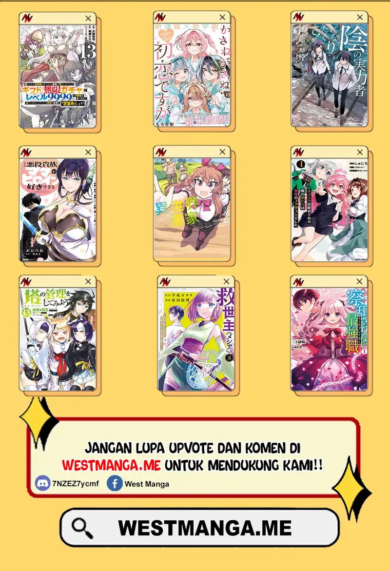 Hisshou Dungeon Unei Houhou Chapter 71 Gambar 5