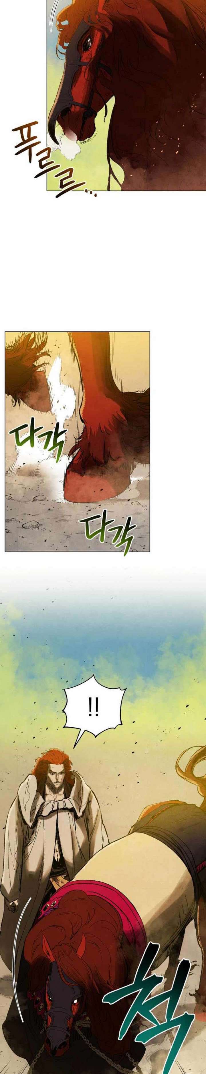 History Of The Three States Chapter 73 Gambar 32