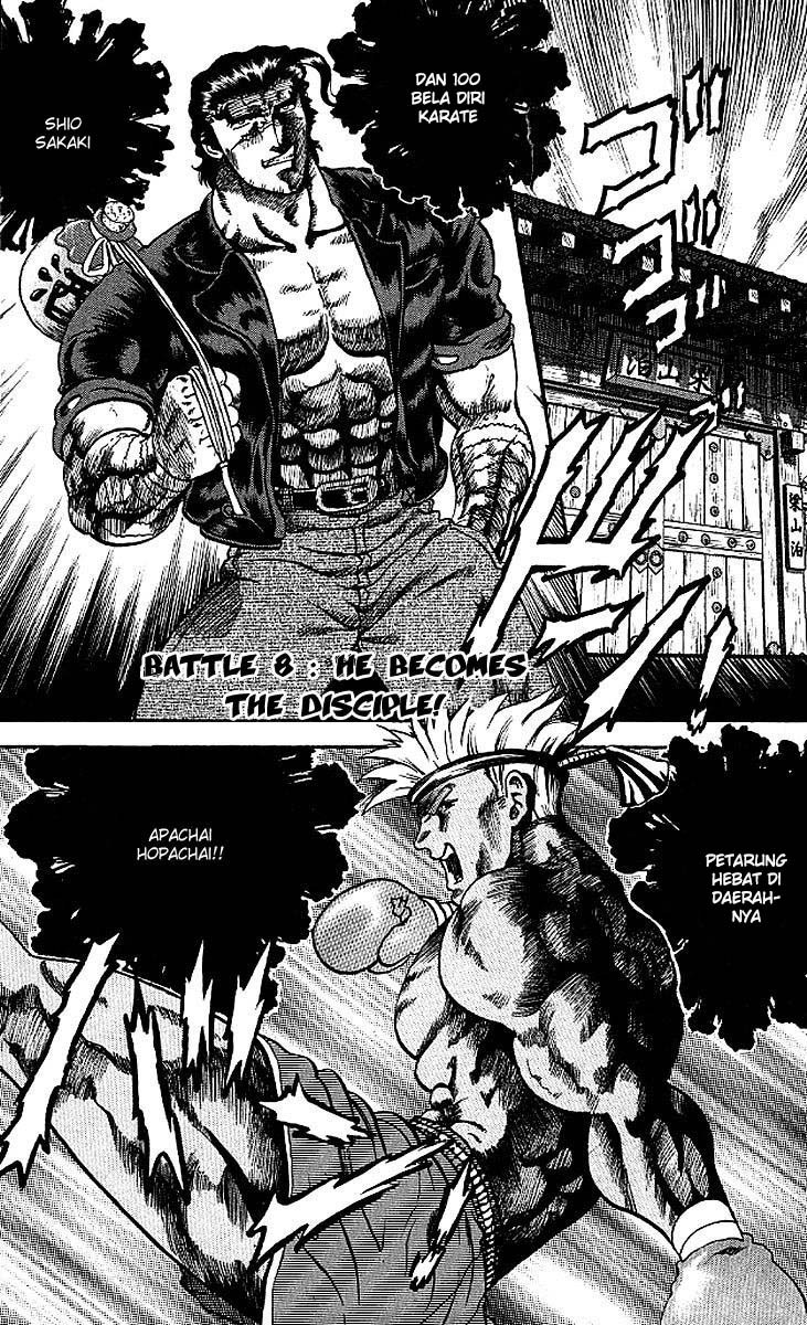 History’s Strongest Disciple Kenichi Chapter 08 Gambar 4
