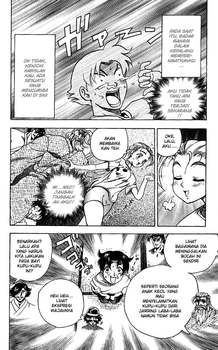 History’s Strongest Disciple Kenichi Chapter 08 Gambar 8