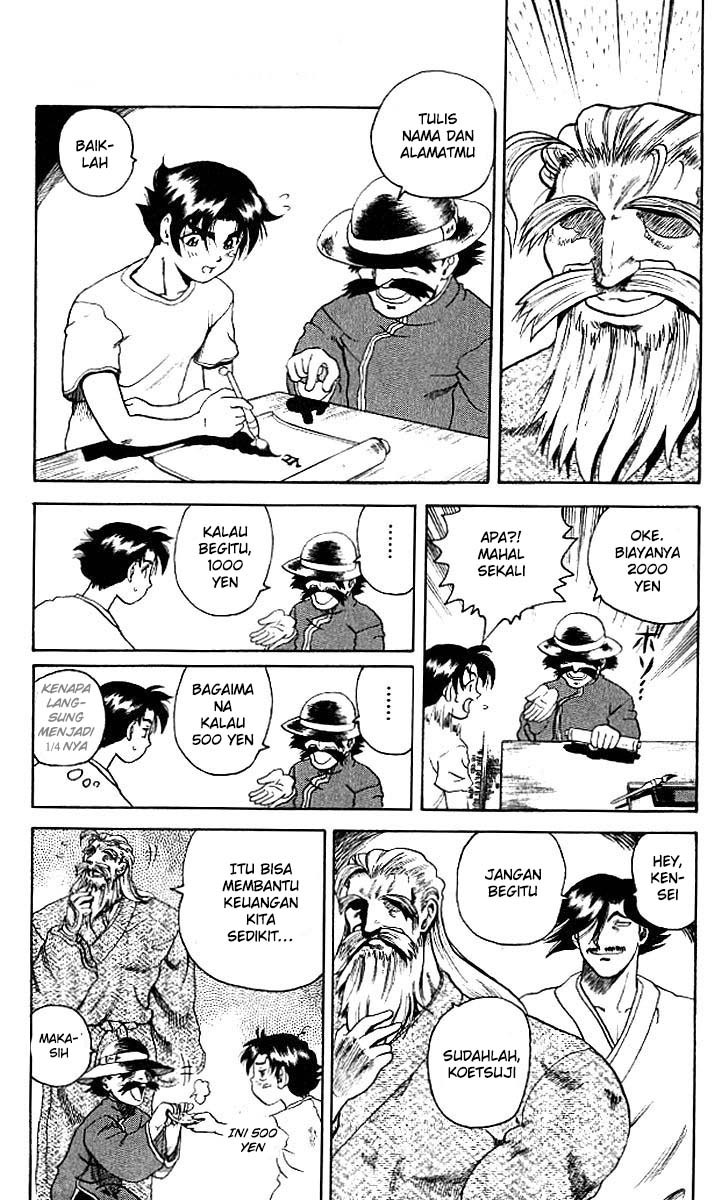 History’s Strongest Disciple Kenichi Chapter 08 Gambar 10
