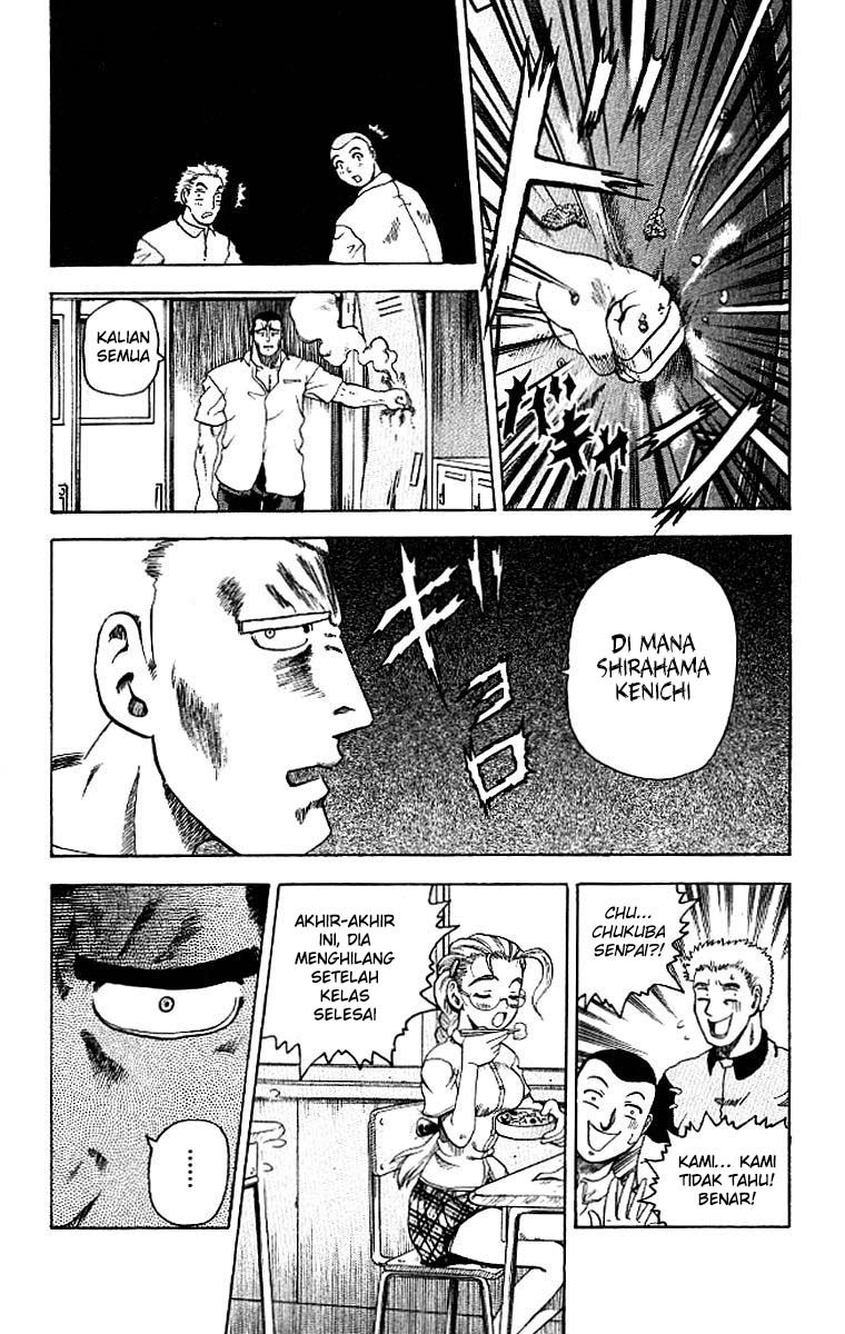 History’s Strongest Disciple Kenichi Chapter 08 Gambar 21