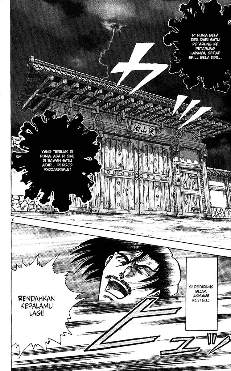 History’s Strongest Disciple Kenichi Chapter 09 Gambar 4