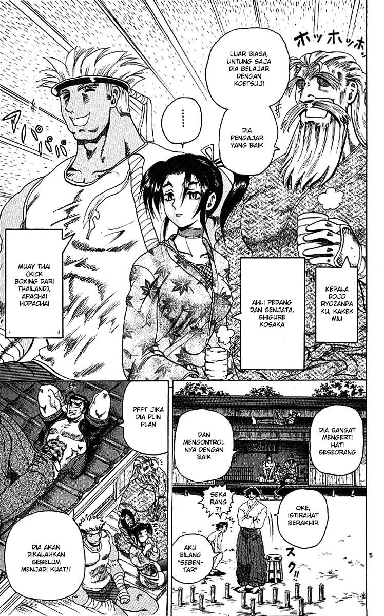 History’s Strongest Disciple Kenichi Chapter 09 Gambar 7