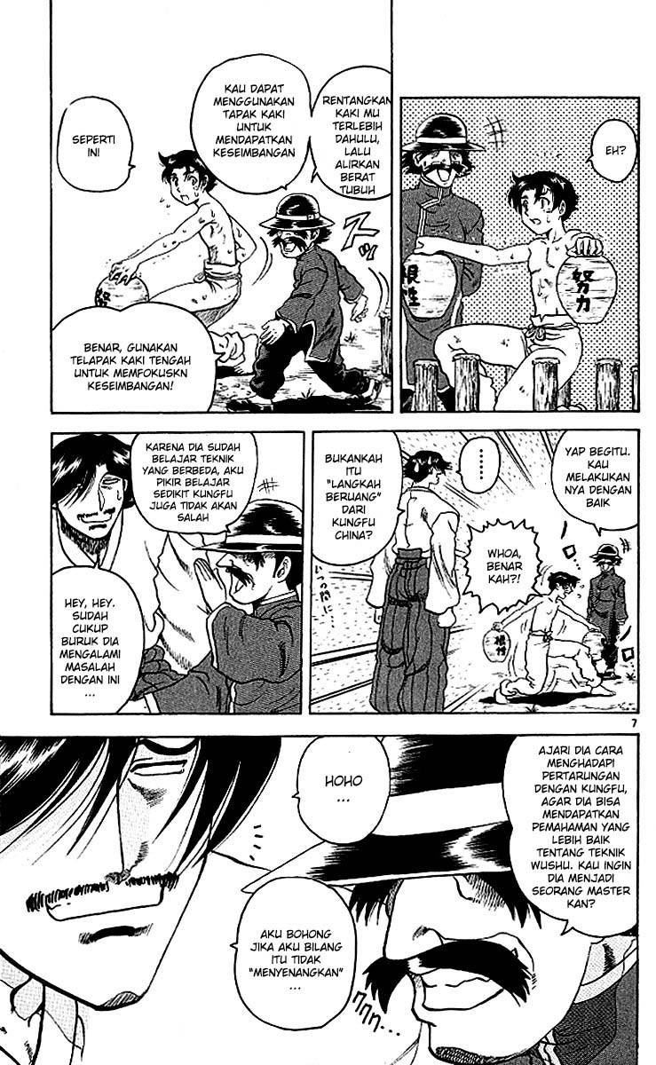 History’s Strongest Disciple Kenichi Chapter 09 Gambar 9