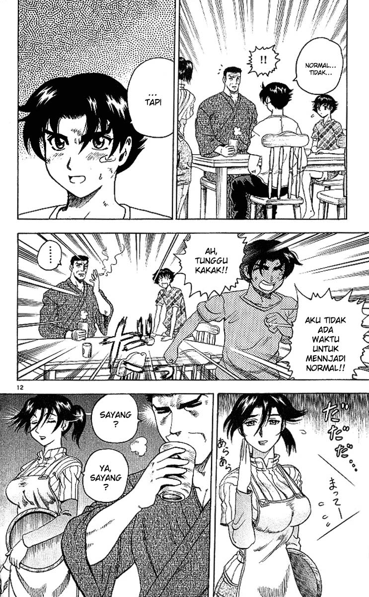 History’s Strongest Disciple Kenichi Chapter 09 Gambar 14