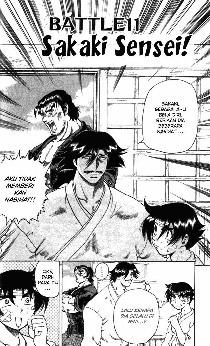 History’s Strongest Disciple Kenichi Chapter 11 Gambar 2