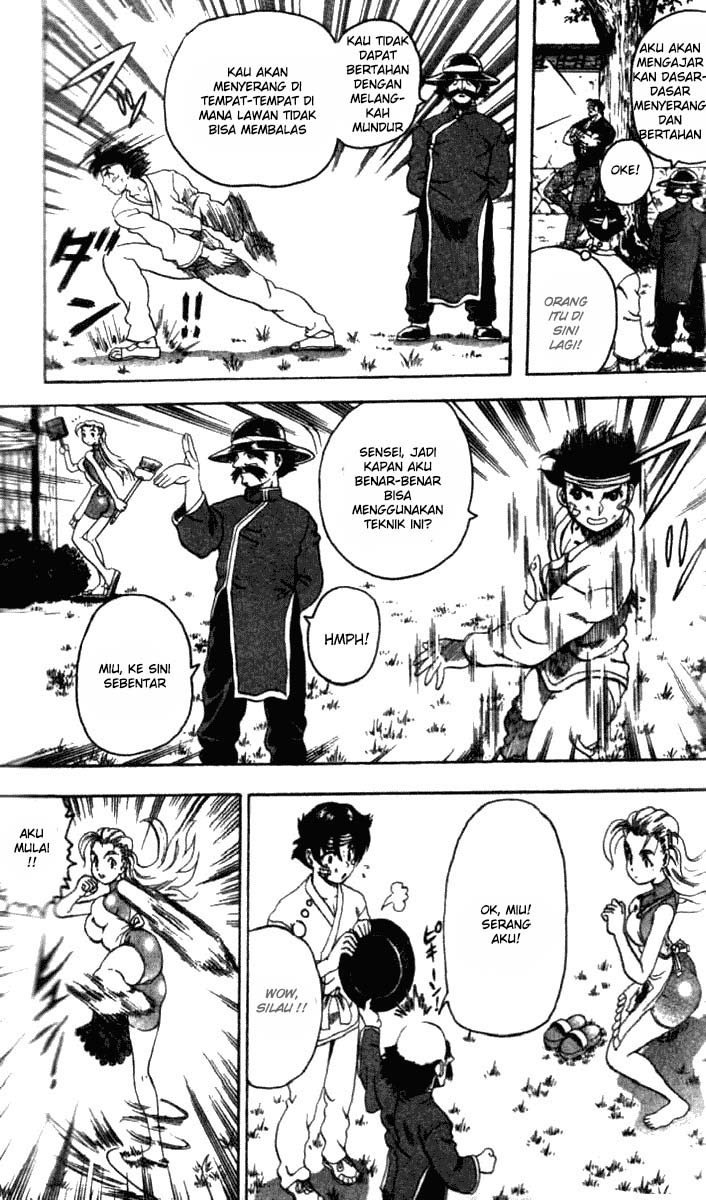 History’s Strongest Disciple Kenichi Chapter 11 Gambar 5