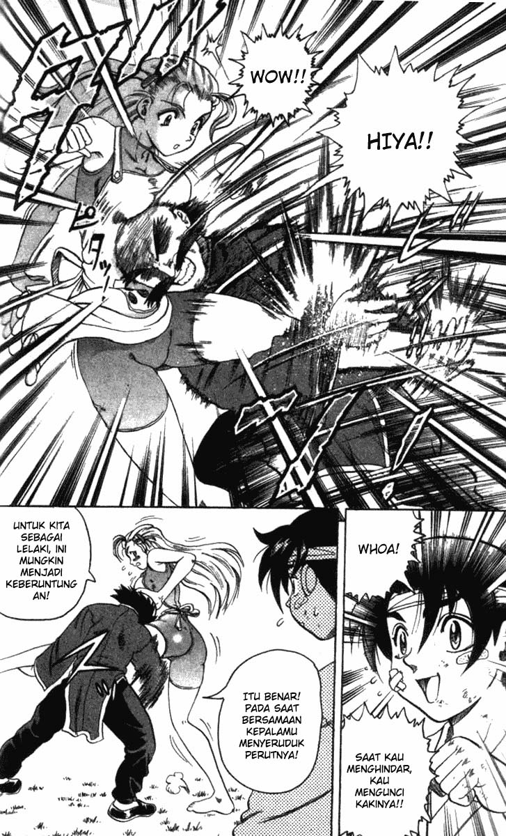 History’s Strongest Disciple Kenichi Chapter 11 Gambar 6