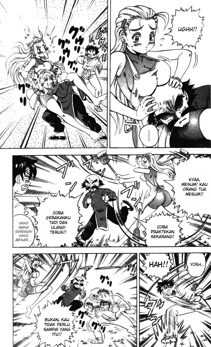 History’s Strongest Disciple Kenichi Chapter 11 Gambar 7