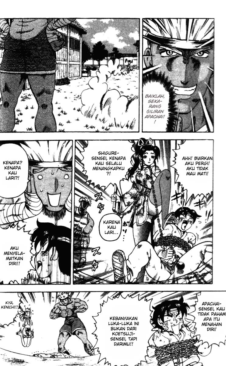 History’s Strongest Disciple Kenichi Chapter 11 Gambar 8