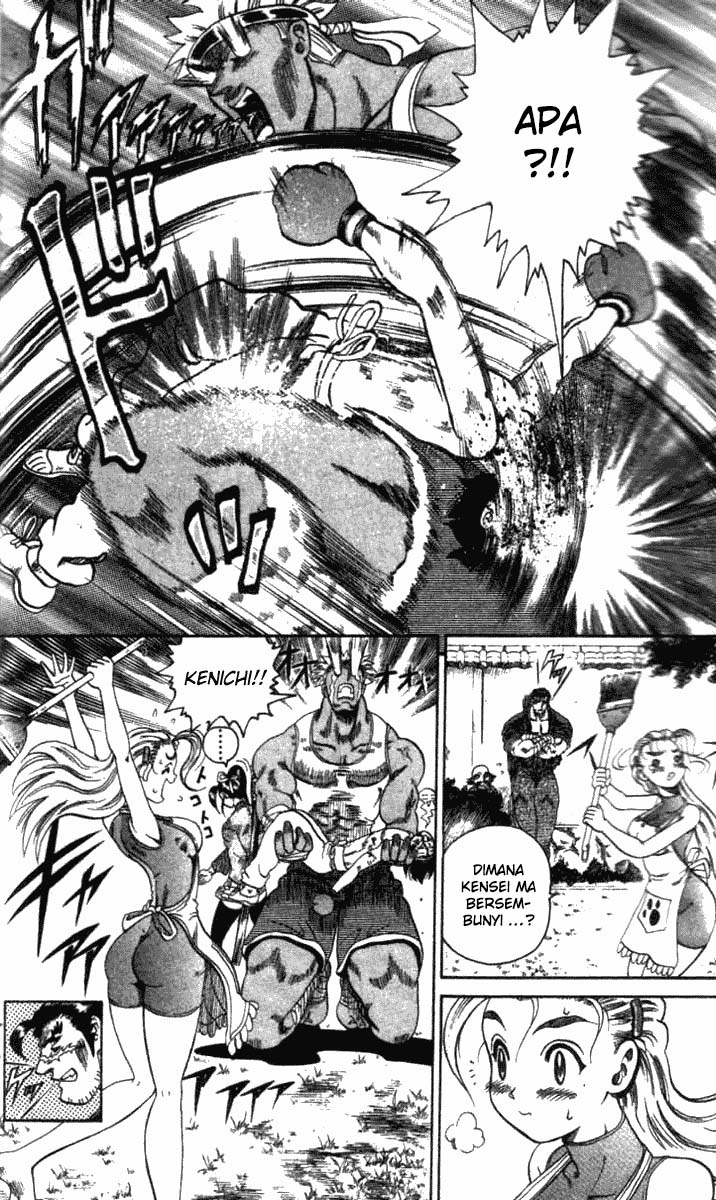 History’s Strongest Disciple Kenichi Chapter 11 Gambar 10
