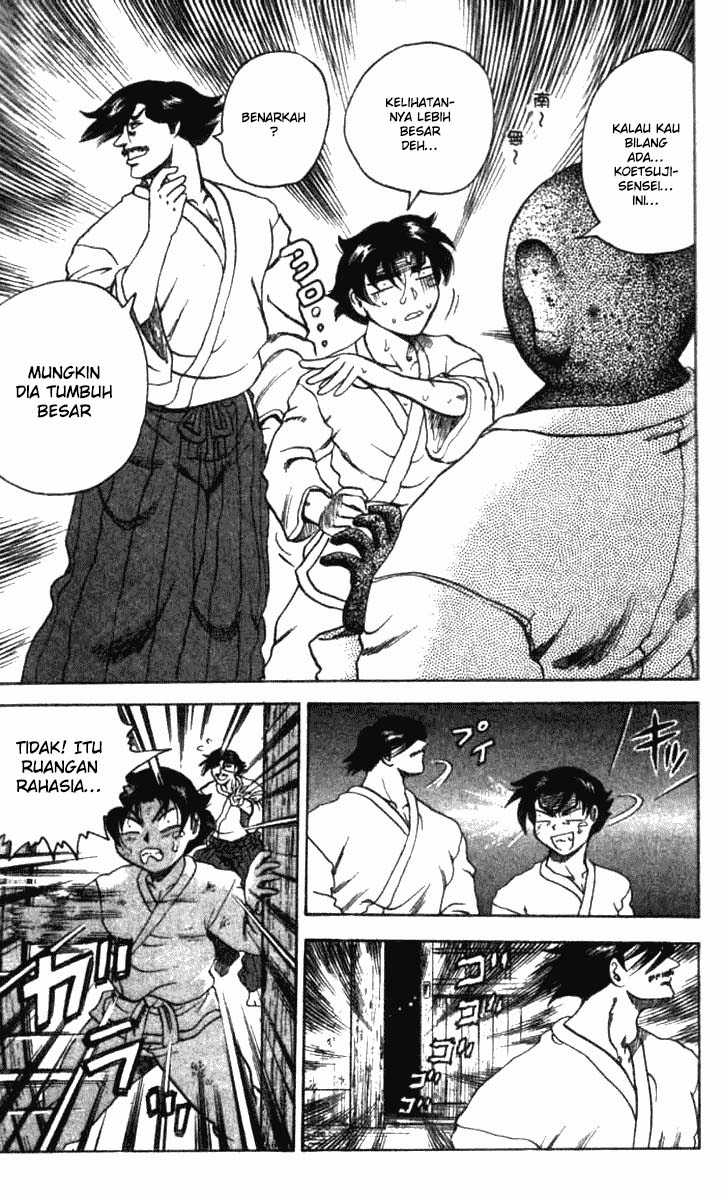 History’s Strongest Disciple Kenichi Chapter 11 Gambar 13